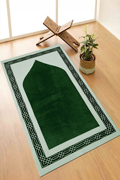 Viyana Home Imprimat digital, bază anti-alunecare, lavabilă, cadou, rugăciune...