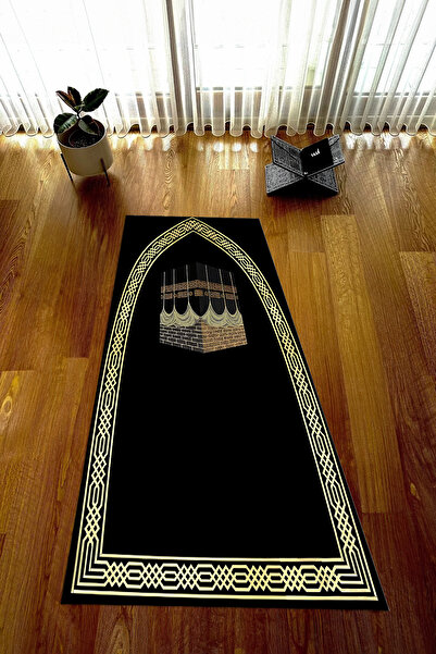 Viyana Home Digital Printed Non-Slip Base Washable Dowry Gift Prayer Mat Pray...