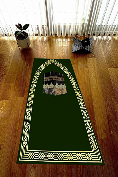 Viyana Home Imprimat digital, bază anti-alunecare, lavabilă, cadou, rugăciune...