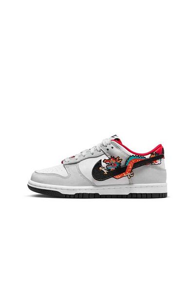 Nike Dondur Low Year of the Dragon Shoe of the Franchise Is Exclusive