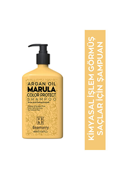 Beamarry   أكثر إشراقا زيت الأرجون مارولا شامبو 380 مل