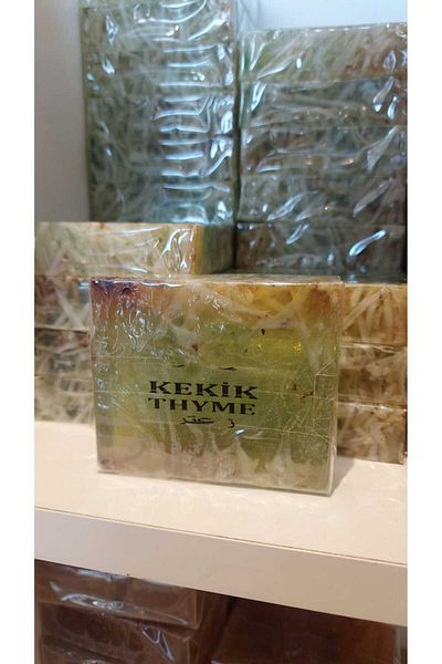 SABUNCU BABA 100% Natural Thyme Soap - 120 Grams -