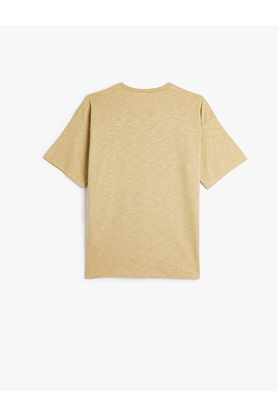 Koton T-Shirt Short Sleeve Crew Neck Nature Themed Printed Cotton
