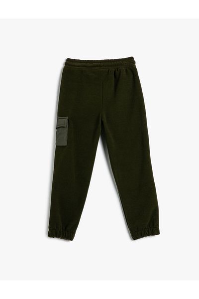 Koton Φούτερ Jogger με κουρτίνα μέσης με λεπτομέρεια τσέπης