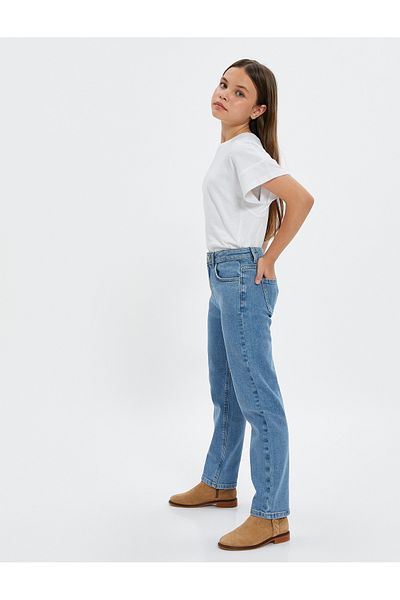 Koton Τζιν Relaxed Cut με ελαστική μέση - Mom Jean