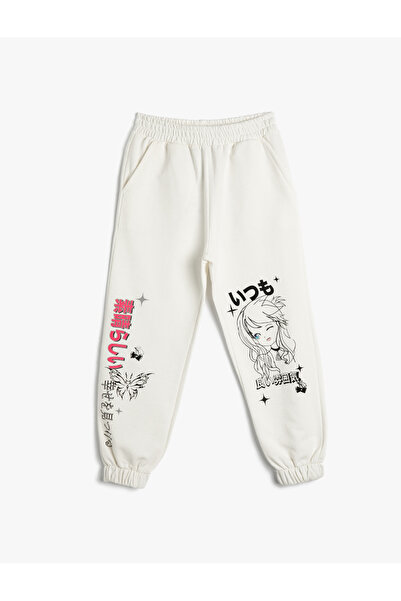 Koton Jogger-Jogginghose, japanische bedruckte Tasche, elastische Taille, Baumwolle, Raster