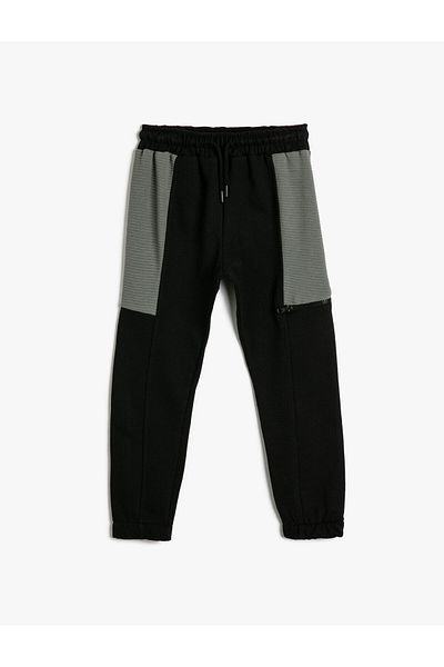 Koton 4wkb40057tk Pantaloni de trening pentru băiat, negru