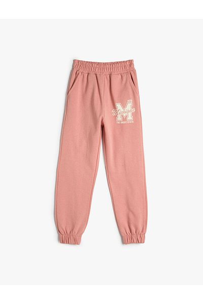 Koton Basic Jogger Sweatpants with Print Detail, Elastic Waist, Pocket, Ribbon