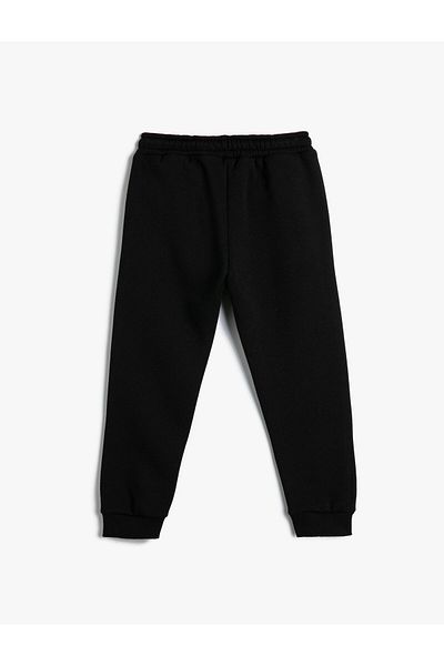 Koton Základní Jogger tepláky se stahovací šňůrkou v pase