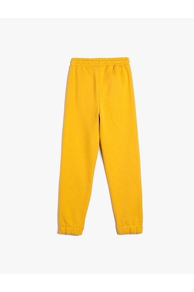 Koton Jogger Sweatpants with Print Detail, Pocket, Tie Waist, Ribbon