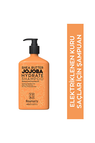 Beamarry شامبو العناية بالشعر الجاف والمجعد والمجفف والمجعد من زبدة الجوجوبا ...