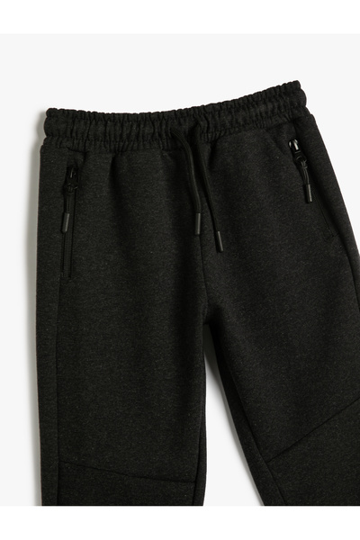 Koton Βασικό αθλητικό παντελόνι με λεπτομέρεια εκτύπωσης, κορδέλα μέσης