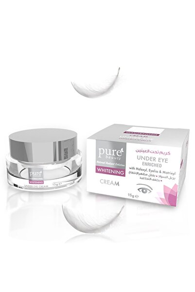 PURE BEAUTY كريم تبييض تحت العين من بيور بيوتي 15 جرام