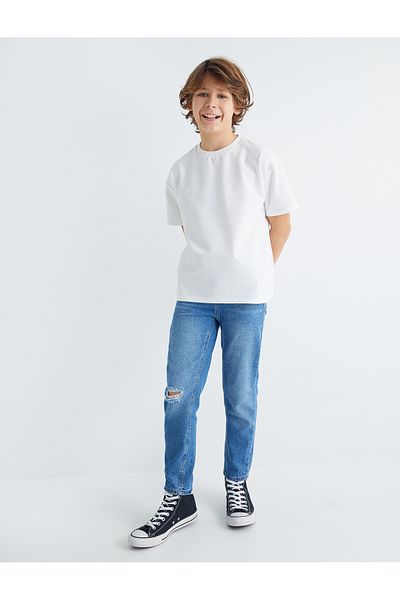 Koton Jeans Trousers Cotton Frayed Detailed Adjustable Elastic Waist
