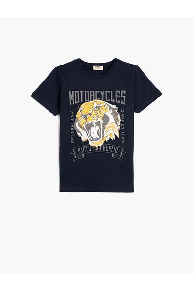 Koton Tricou Tiger cu mânecă scurtă din bumbac