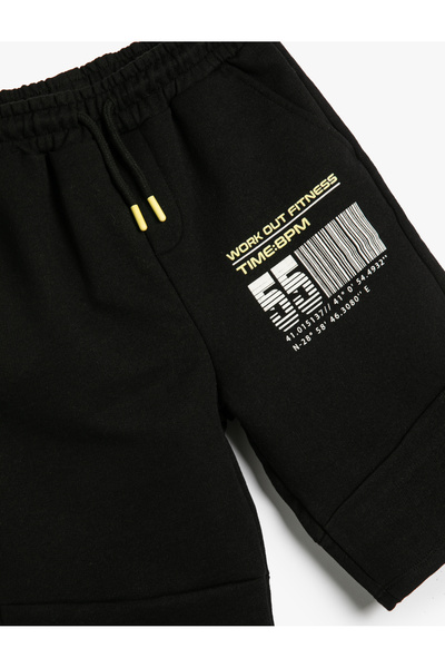Koton Şort Basketbol Baskılı Cepli Beli Bağlamalı