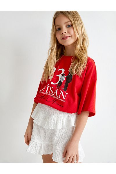 Koton Skirt Ruffle Detailed Elastic Waist Textured