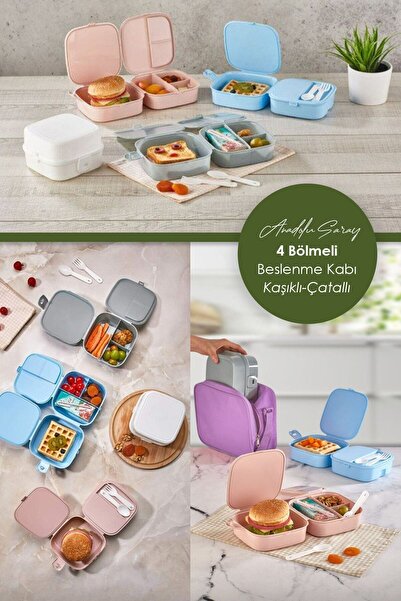 mekteplim صندوق غداء عملي |   صندوق غداء قابل للقفل مكون من 4 أقسام - قطعة واحدة