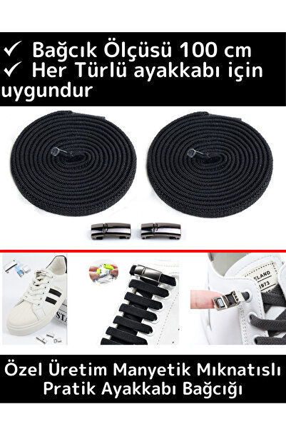 Wintoup Premium Çocuk Genç Yetişkin Pratik Şık Klipsli Manyetik Mıknatıslı Lastikli Ayakkabı Bağcığı 1 Çift