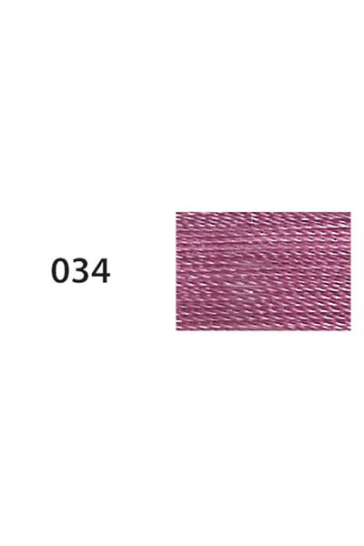 Altınbaşak 20 Gr Lace and Needlework Lanyard - O34