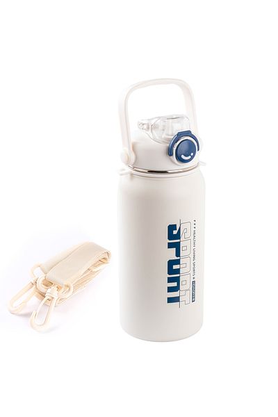 Tantitoni Okadi Sport Pipeted White Stainless Steel Thermos 1.3L