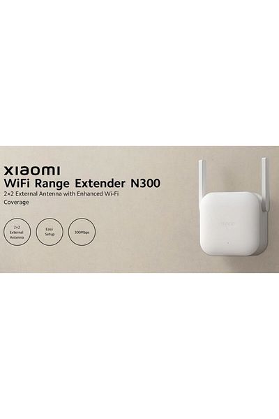 Xiaomi موسع نطاق واي فاي 300 ميجابايت في الثانية N300 DVB4417UK - أبيض