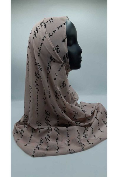 Differenza Σάλι με λογότυπο Light Mink