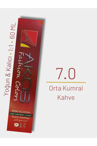 AKOS Yoğun Etkili Saç Boyası 60ml - Orta Kumral Kahve 7.0