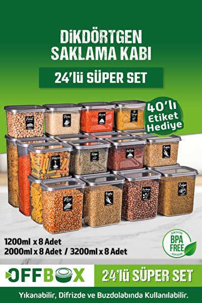 OFFBOX طقم تخزين إمداد مستطيل 1-2-2.0-3.2 لتر - 24 قطعة 48 قطعة 40 علامة هدية