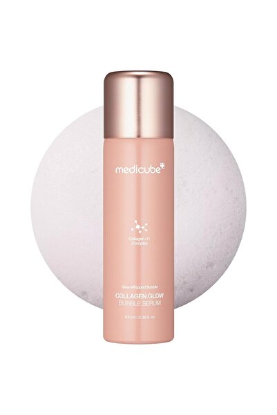 Medicube مصل الكولاجين المتوهج: مصل سريع الامتصاص لبشرة متوهجة ومشرقة لمدة 24...
