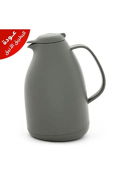 Alsaif Gallery Timeless Penguin Thermos 1.5 Liter Dark Grey