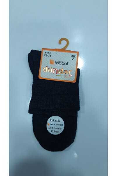 Dündar Boy's Socks Age 5