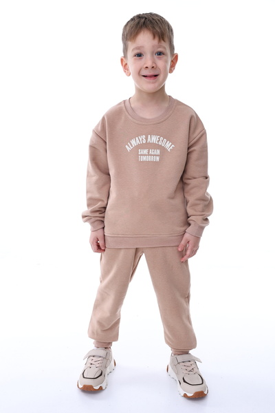 Kyex Σετ αθλητικής φόρμας για αγόρια από βαμβακερό επάνω και κάτω μέρος