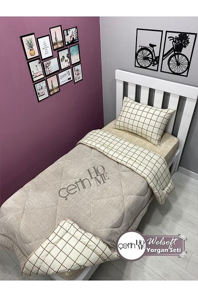 Çetinhome Single Reversible Welsoft Quilt with Pillow Case Soft Surface 155x215cm Square Cream