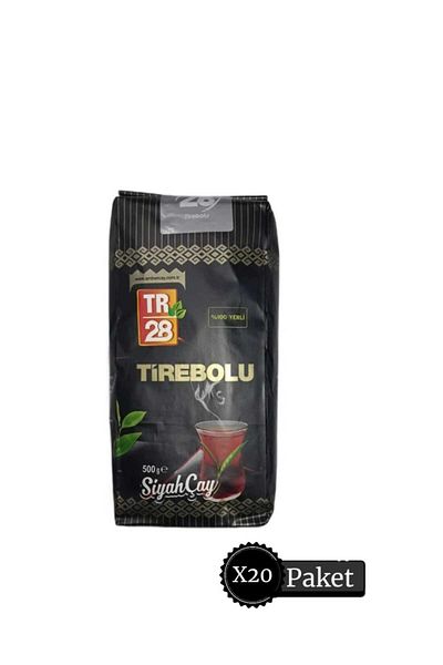 Destan Tr28 Tirebolu Tea - 500 g Pack of 20