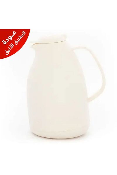 Alsaif Gallery Timeless Penguin Thermos 1.5 Liter Beige Squeeze