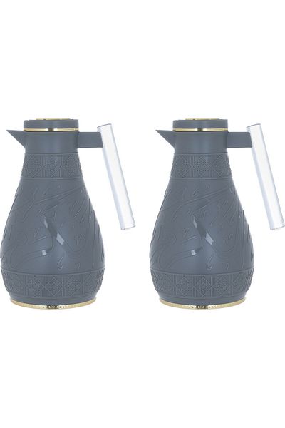 Alsaif Gallery Dark Gray Chrome Thermos Set, Islamic Pattern, Acrylic Handle, Two Pieces