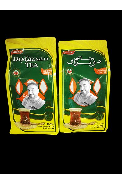 DMarket Do Ghazal Tea (400 Gr X 2 Pieces)