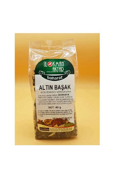 DVD Lokman Aktar Gold Spike 40 Gr (Pack-Plant) 1 Piece