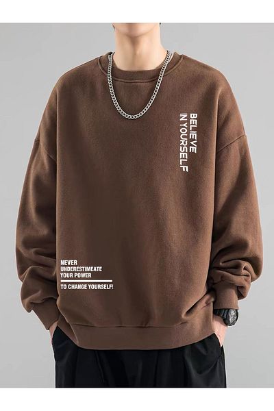 MODARİCH Ανδρικό φούτερ Believe - Καφέ εμπριμέ Oversize ράστε με λαιμόκοψη