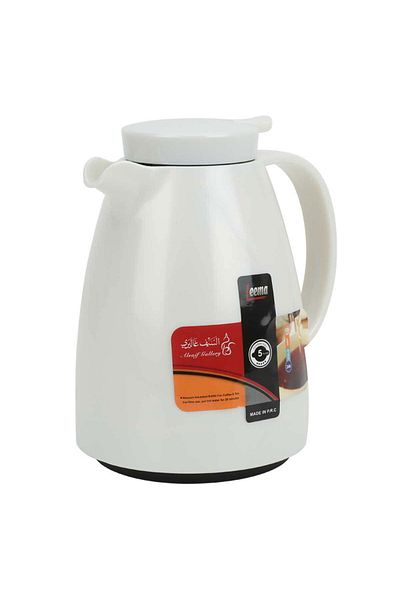 Alsaif Gallery Lima Thermos 0.35 Liter Pearl Squeeze