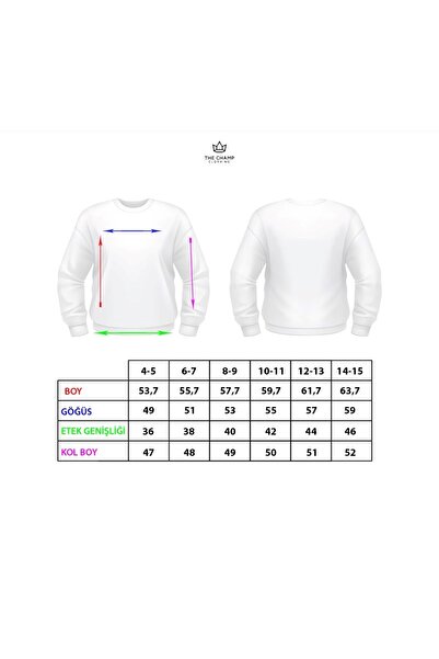 The Champ Clothing Μπεζ Παιδικό Σετ Φούτερ με λαιμόκοψη Basic Fleece με ελαστική μέση και πόδι