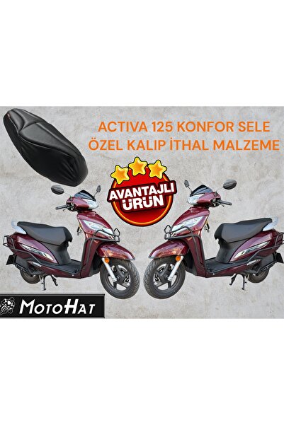 Motohat هوندا أكتيفا 125 كومفورت سيلي (جودة)