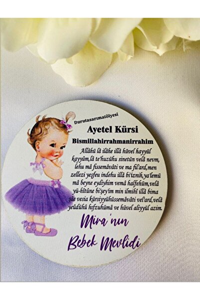 DTS Atölye Magnet - Ahşap Mevlüd Magneti (25 Adet)