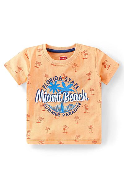 Babyhug Single Jersey Knit Half Sleeves T-Shirt & Shorts Set Beach Theme Print - Orange & Blue