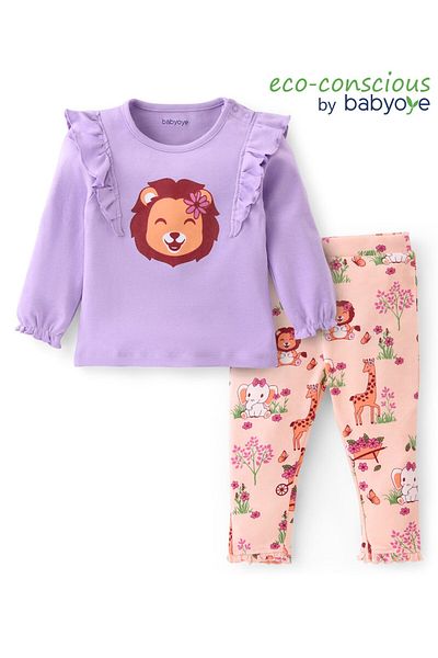 Babyoye Babyoye 100% Cotton Eco Conscious Full Top & Legging With Lion Print - Cream & Purple