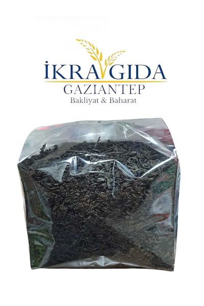 İKRA GIDA GAZİANTEP Bulk Tea (500 G.) Original Akbar Sri Lanka Imported Tea