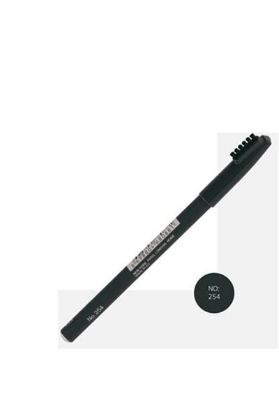 Esterel Eyebrow Makeup Pen - Smoked Eyebrow Pencil, Charcoal No:254