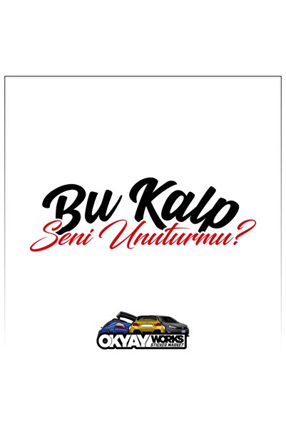 OkyayWorks This Heart Forget You Sticker - Black