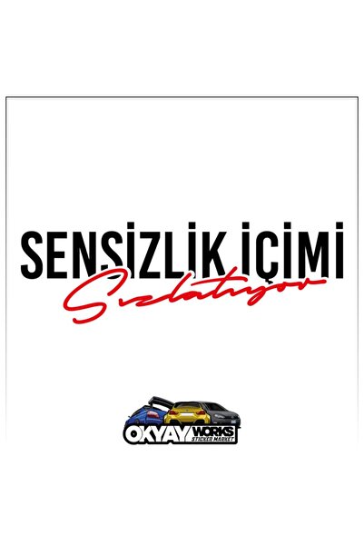 OkyayWorks ملصق لاصق يتسرب من الشمس - أسود